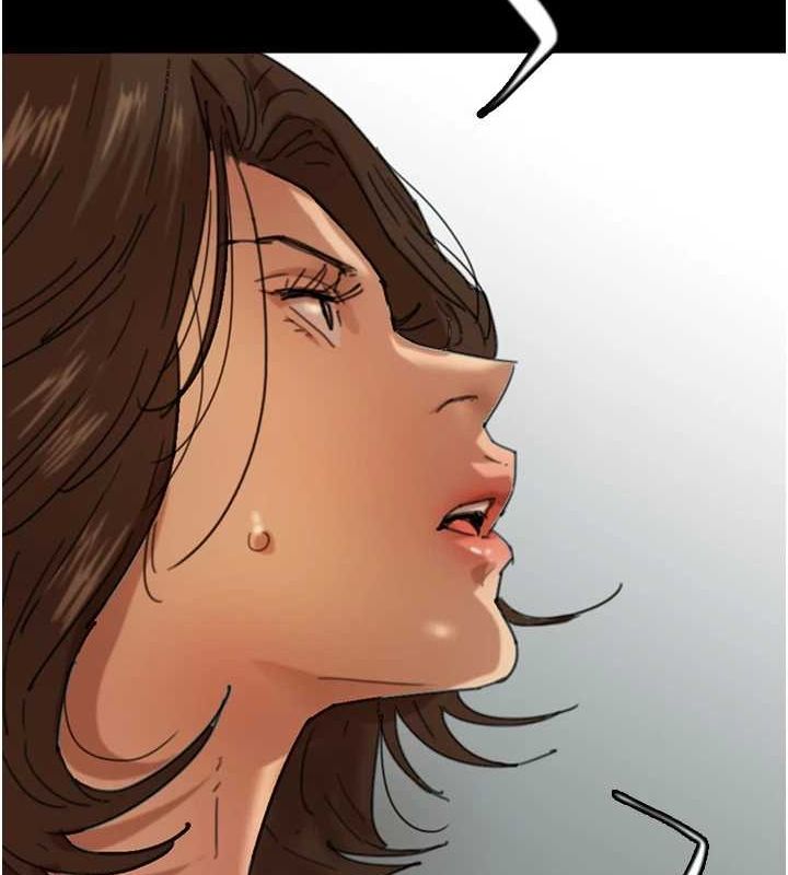 養父的女兒們第64話-有抖M傾向的熟女