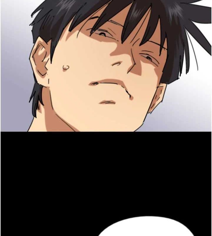 養父的女兒們第64話-有抖M傾向的熟女