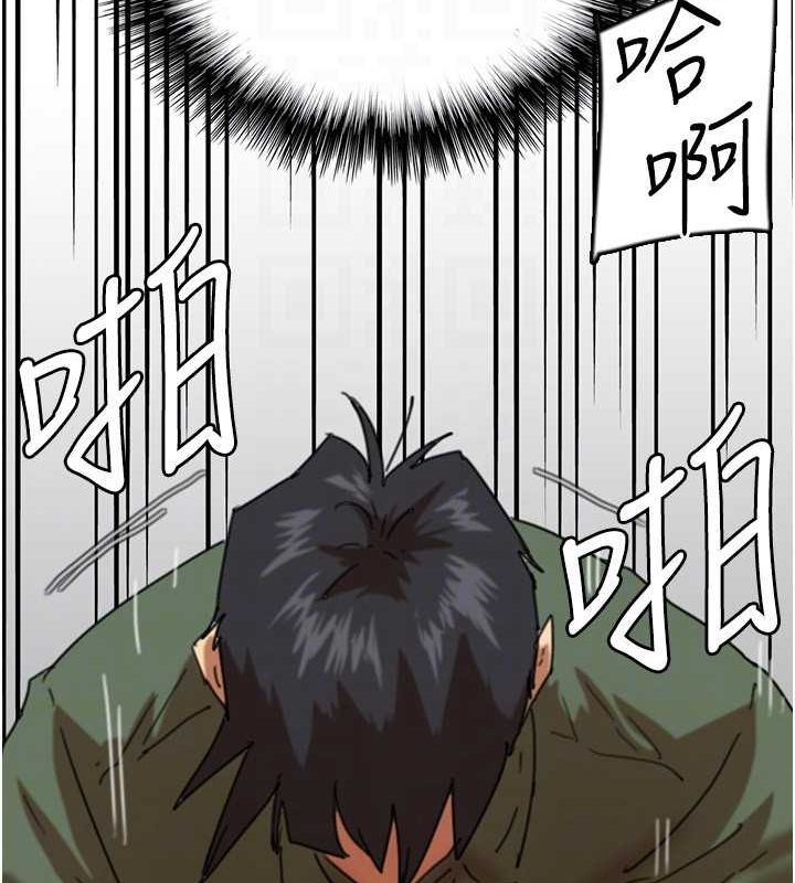 養父的女兒們第64話-有抖M傾向的熟女