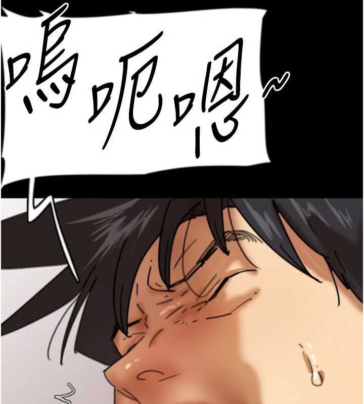 养父的女儿们第64話-有抖M傾向的熟女