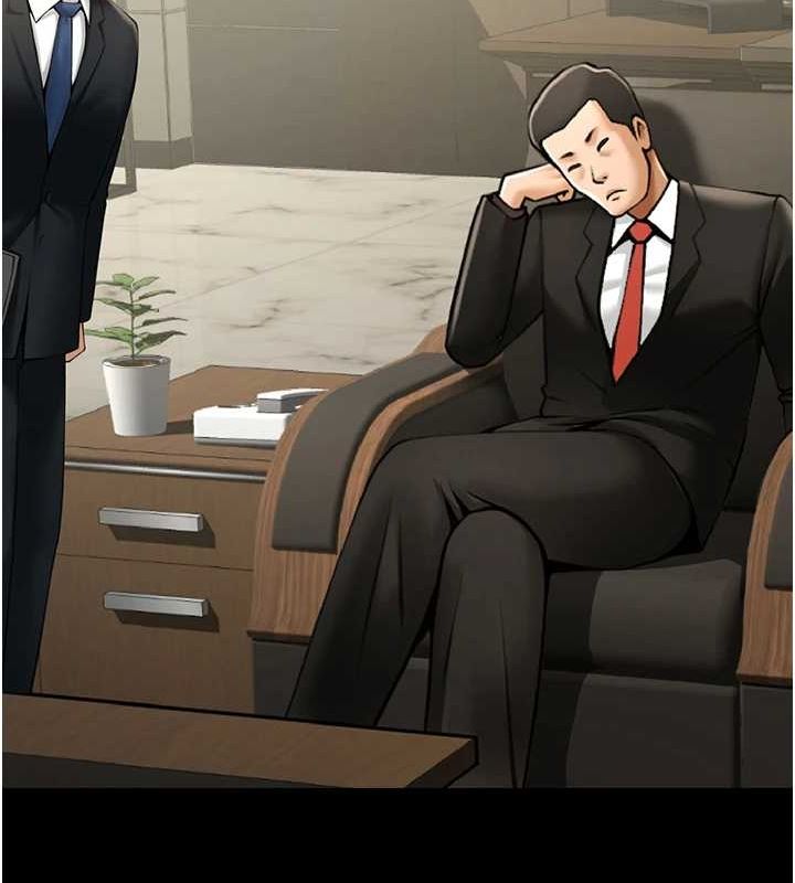 炸裂吧!巨棒第60話-第一次就洪水爆發