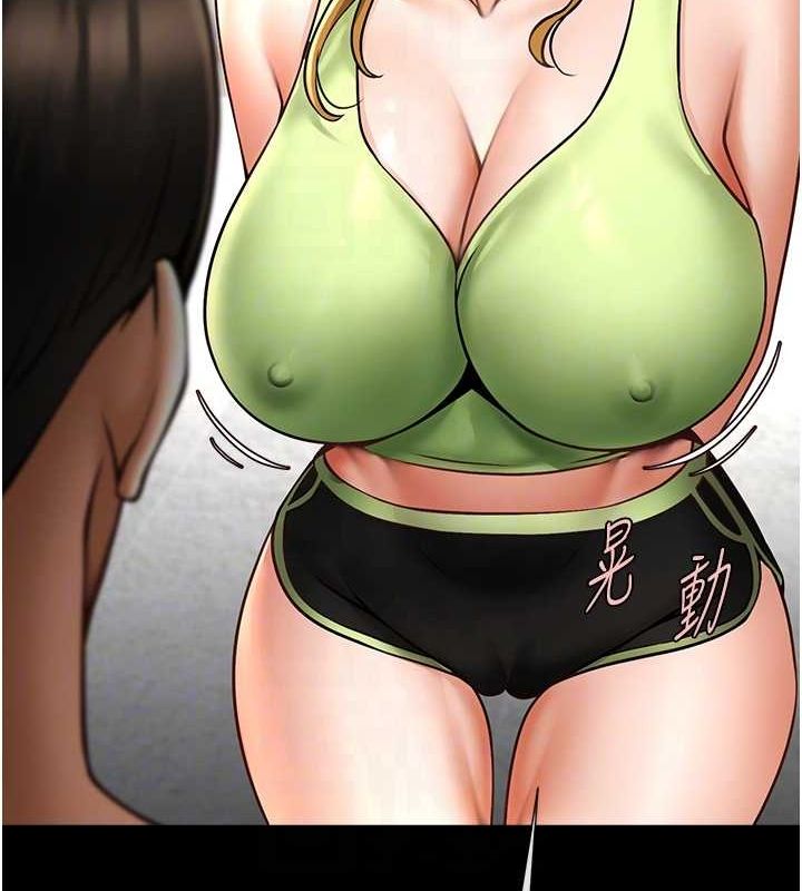 炸裂吧!巨棒第60話-第一次就洪水爆發