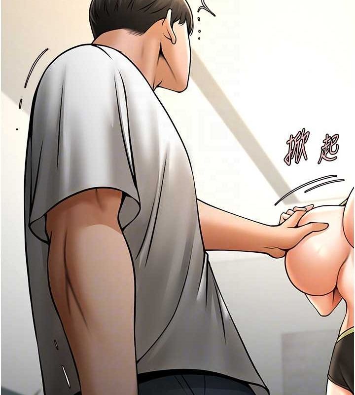 炸裂吧!巨棒第60話-第一次就洪水爆發