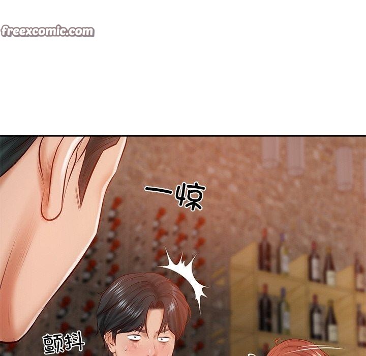 财阀家的女婿第10話