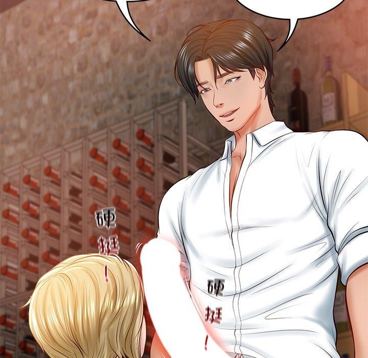 财阀家的女婿第10話