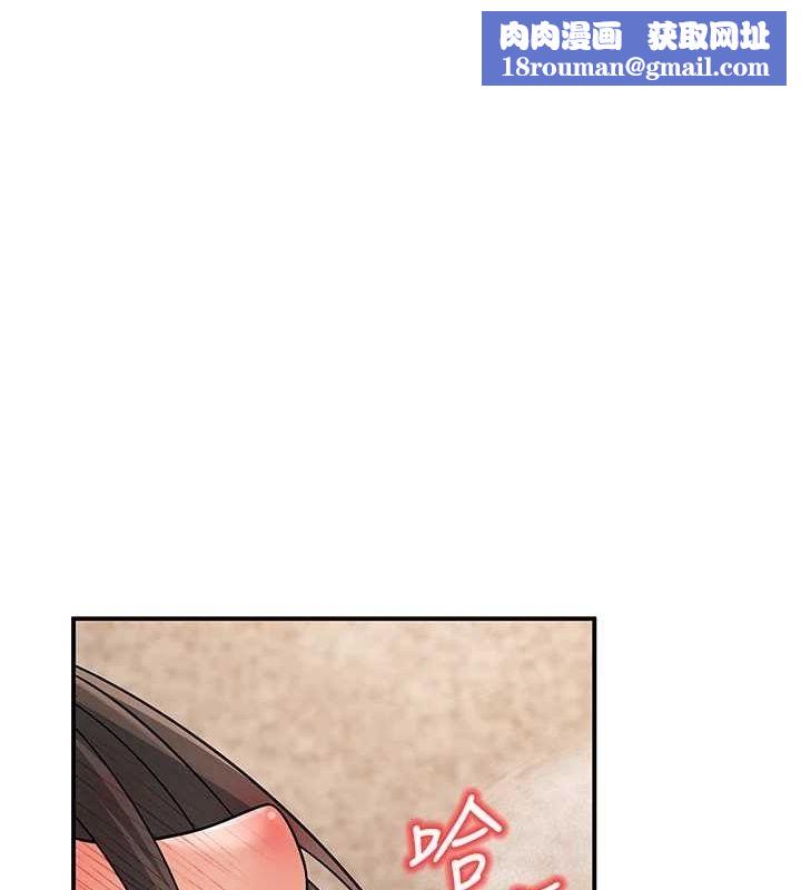 已婚学生想坏坏第15話-全身上下都是敏感帶