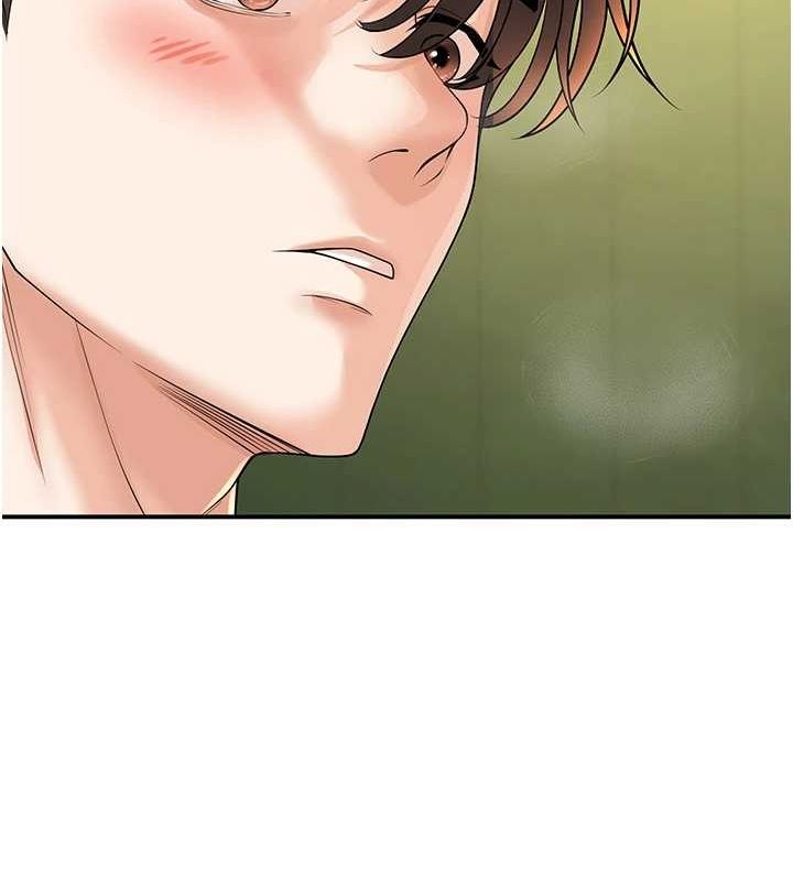 已婚学生想坏坏第15話-全身上下都是敏感帶