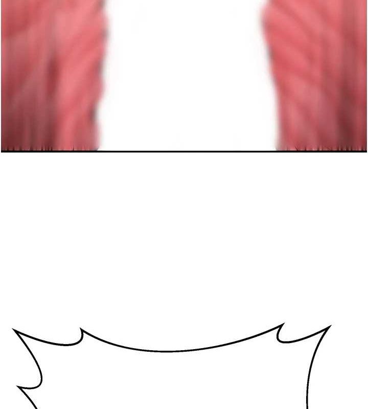 已婚學生想壞壞第15話-全身上下都是敏感帶