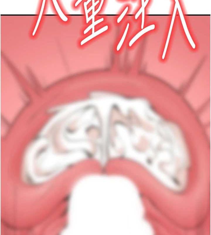 已婚学生想坏坏第15話-全身上下都是敏感帶