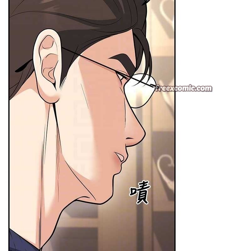 已婚學生想壞壞第15話-全身上下都是敏感帶