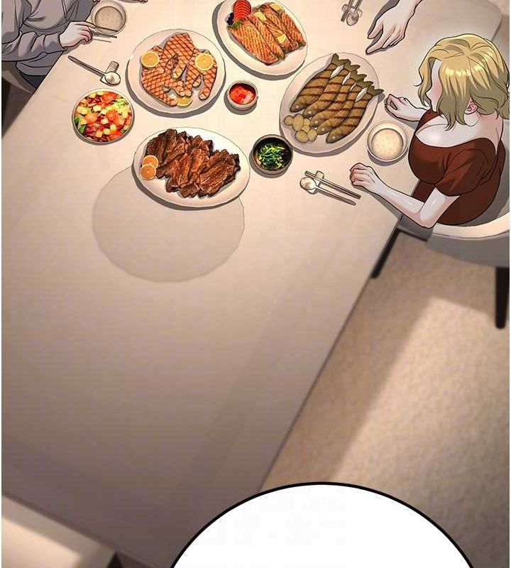 已婚學生想壞壞第15話-全身上下都是敏感帶