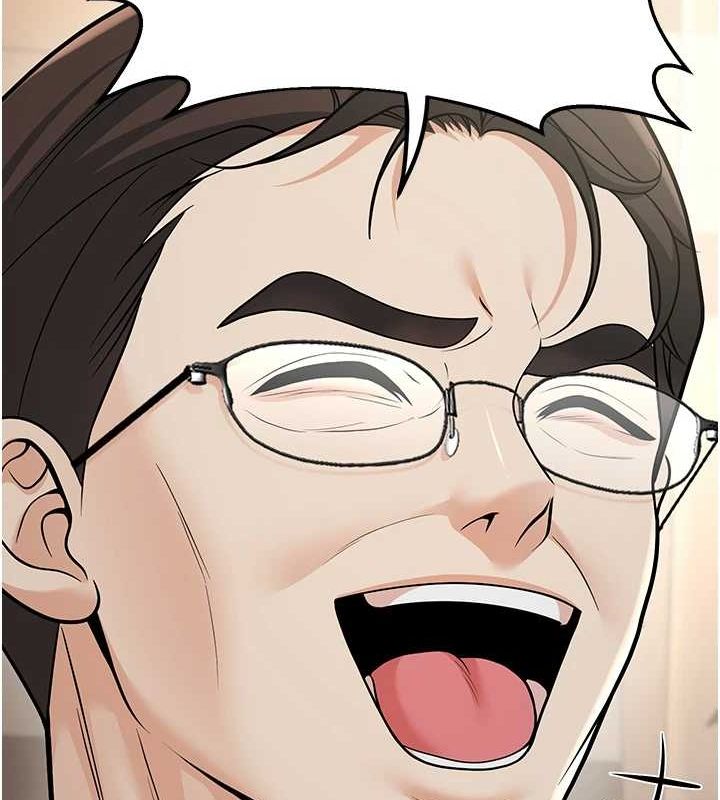 已婚學生想壞壞第15話-全身上下都是敏感帶