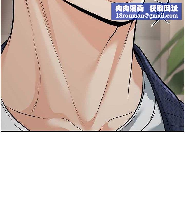 已婚学生想坏坏第15話-全身上下都是敏感帶