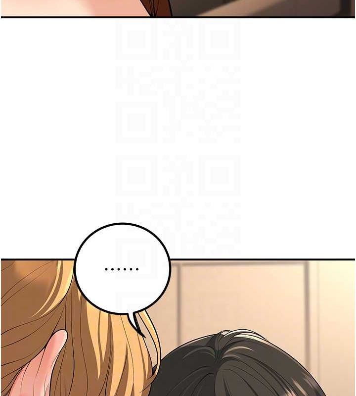 已婚學生想壞壞第15話-全身上下都是敏感帶