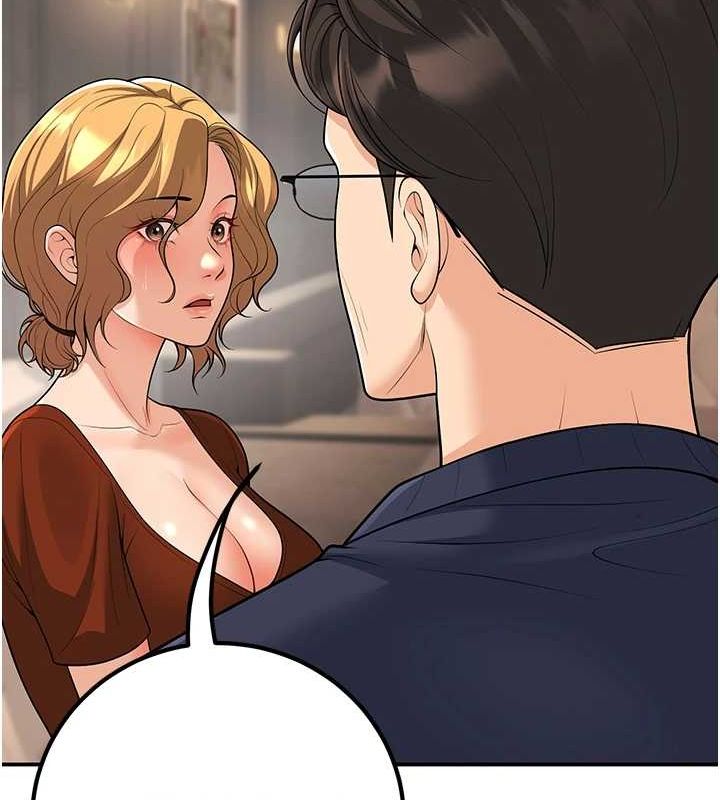 已婚學生想壞壞第15話-全身上下都是敏感帶