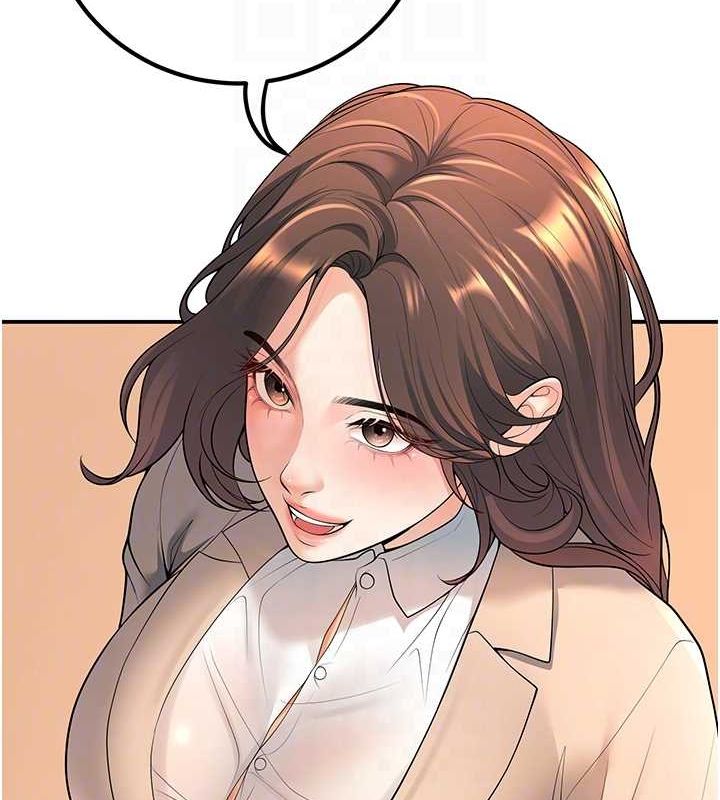 已婚學生想壞壞第15話-全身上下都是敏感帶