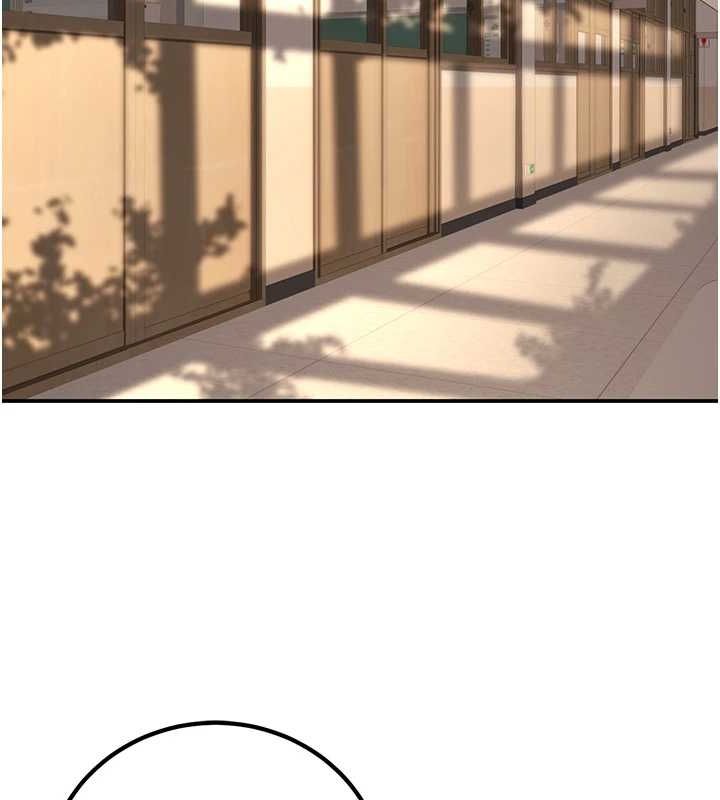 已婚學生想壞壞第15話-全身上下都是敏感帶