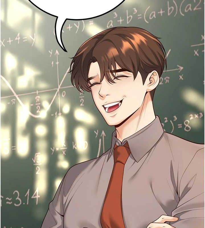 已婚学生想坏坏第15話-全身上下都是敏感帶