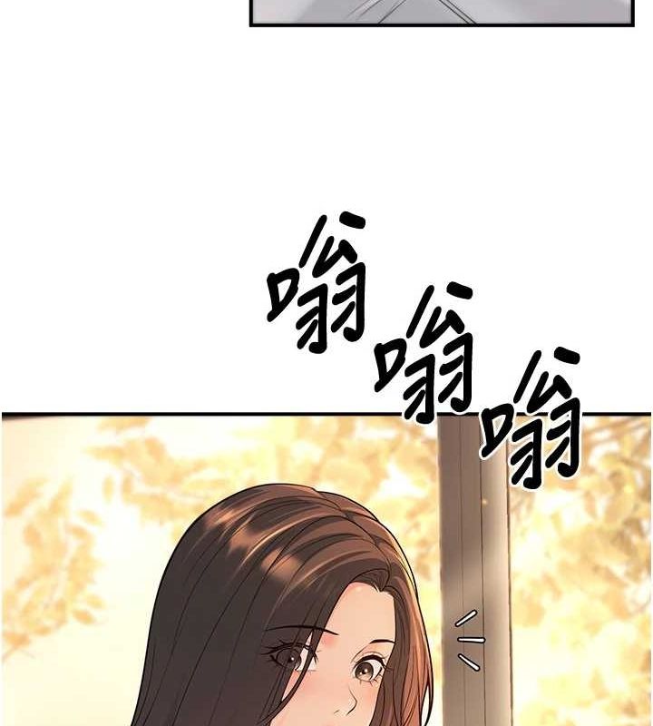 已婚學生想壞壞第15話-全身上下都是敏感帶