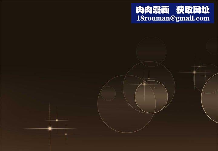 怀孕契约第15話