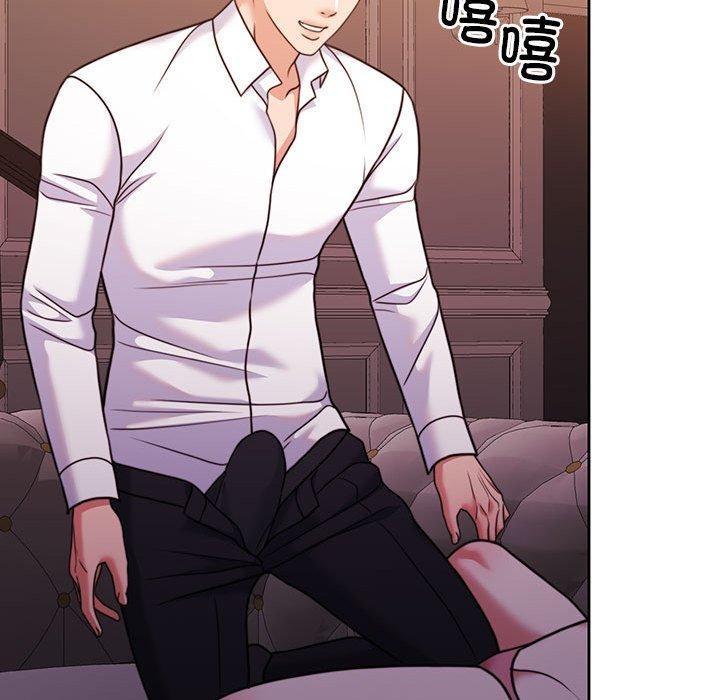 怀孕契约第15話