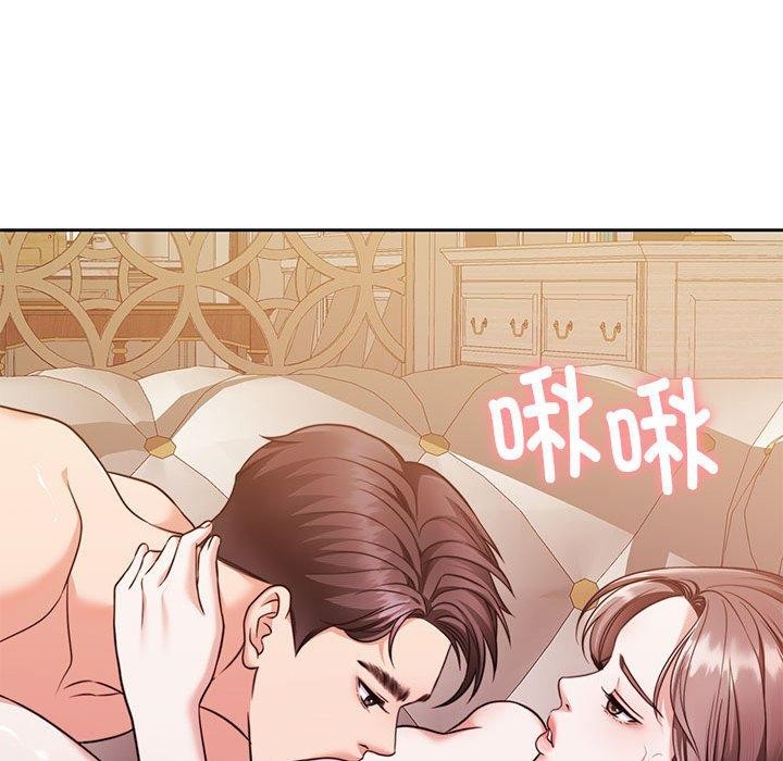 怀孕契约第15話