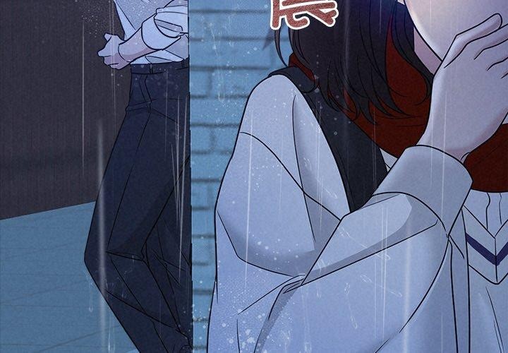 被吞噬的夜第16話