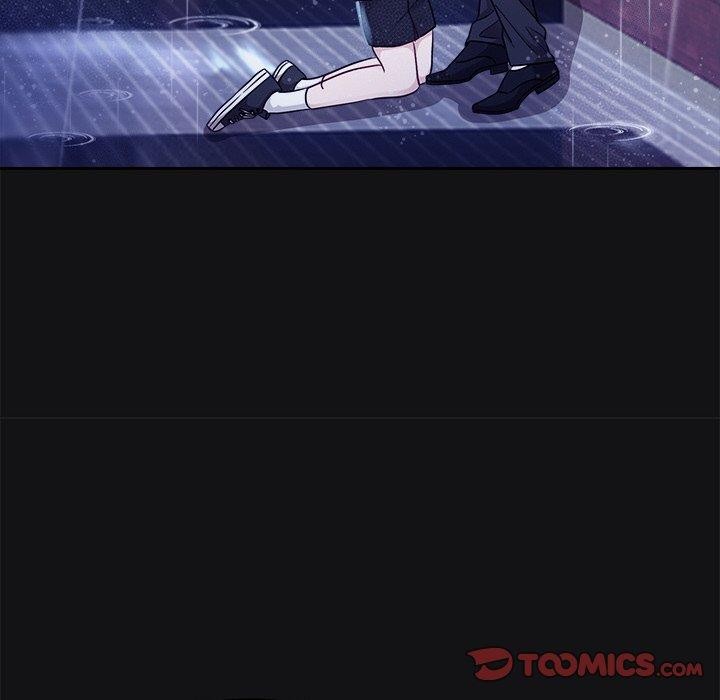 被吞噬的夜第16話