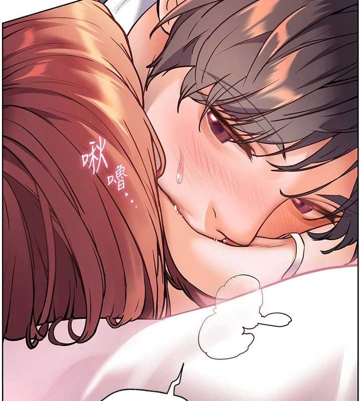 老师的亲密指导第29話-享受教科書級騎技