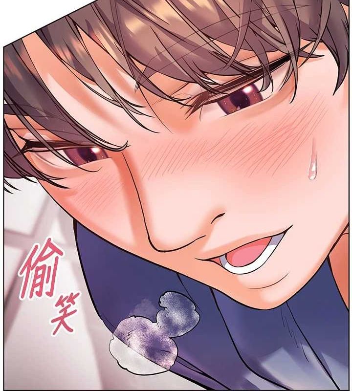 老師的親密指導第29話-享受教科書級騎技