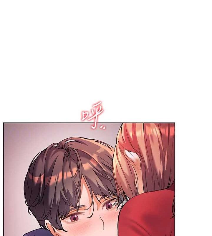 老师的亲密指导第29話-享受教科書級騎技