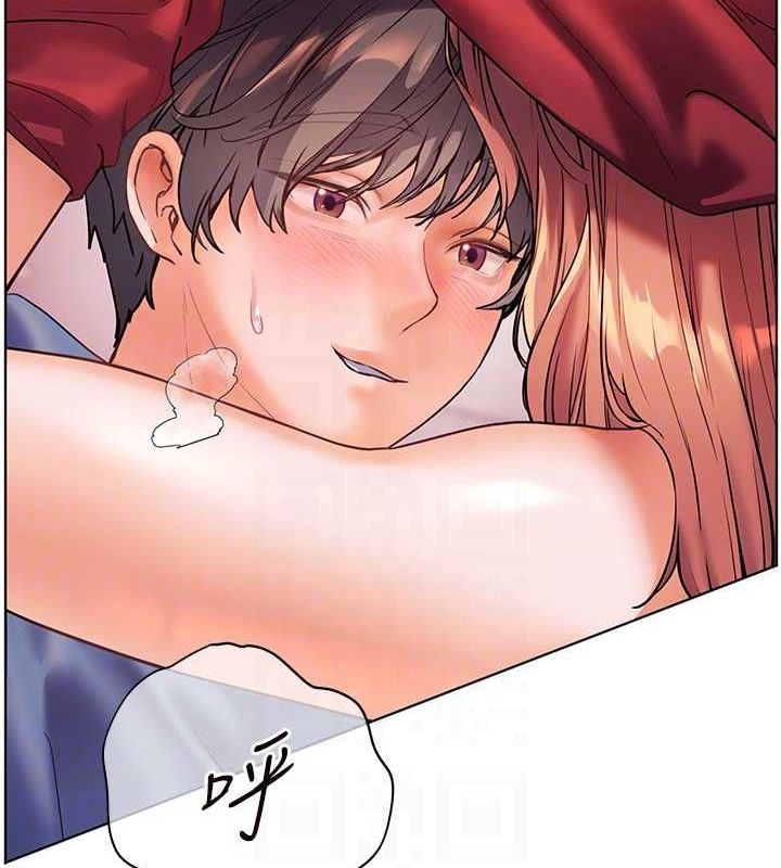 老師的親密指導第29話-享受教科書級騎技