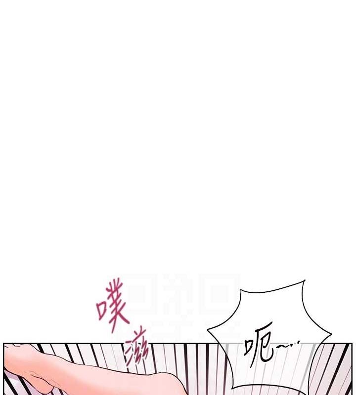 老師的親密指導第29話-享受教科書級騎技