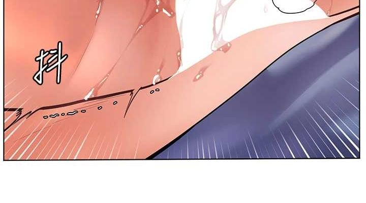 老師的親密指導第29話-享受教科書級騎技