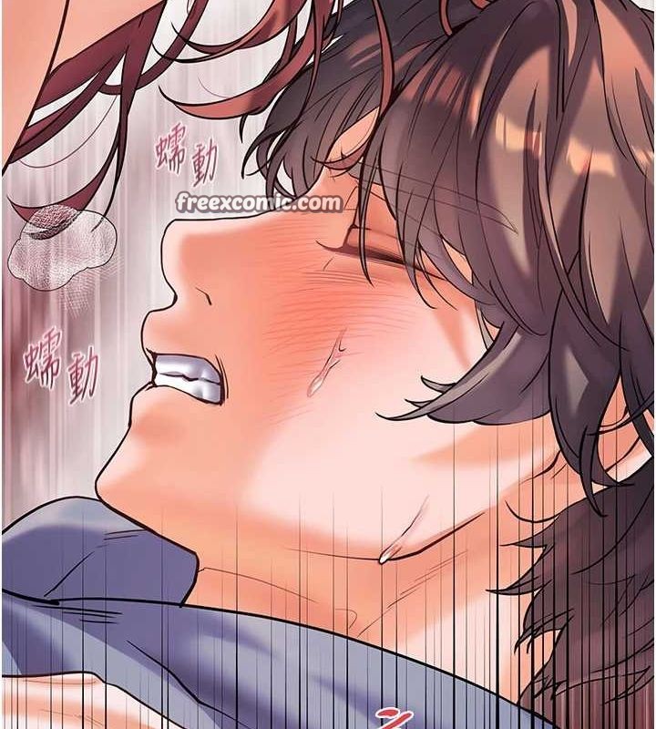 老師的親密指導第29話-享受教科書級騎技