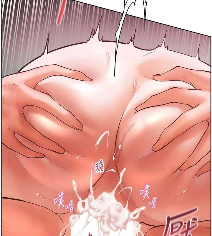 老師的親密指導第29話-享受教科書級騎技