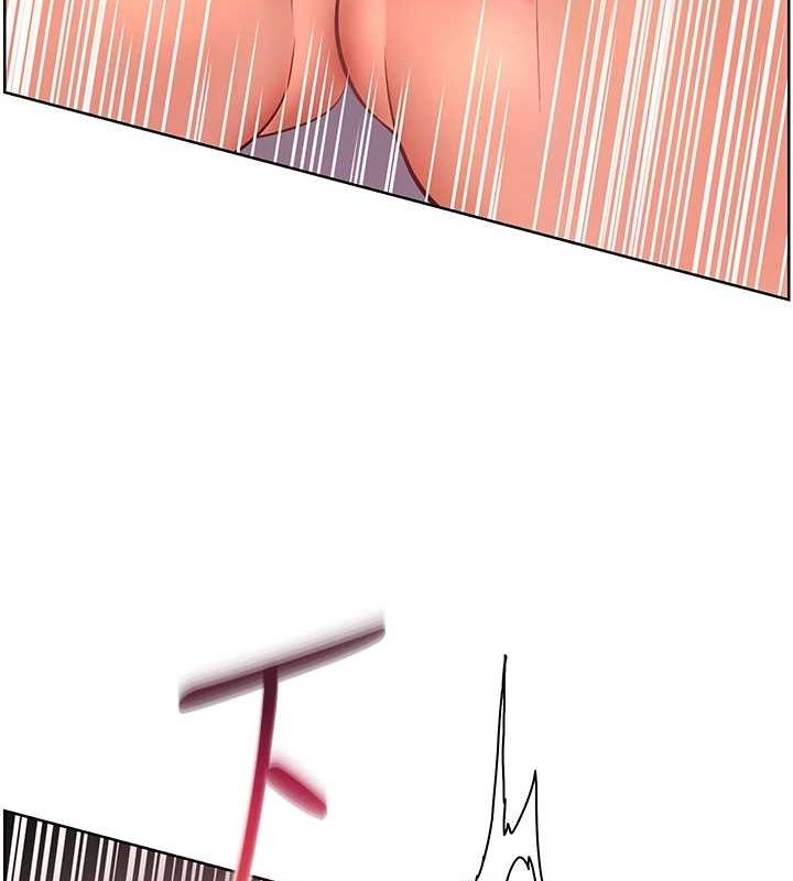 老師的親密指導第29話-享受教科書級騎技