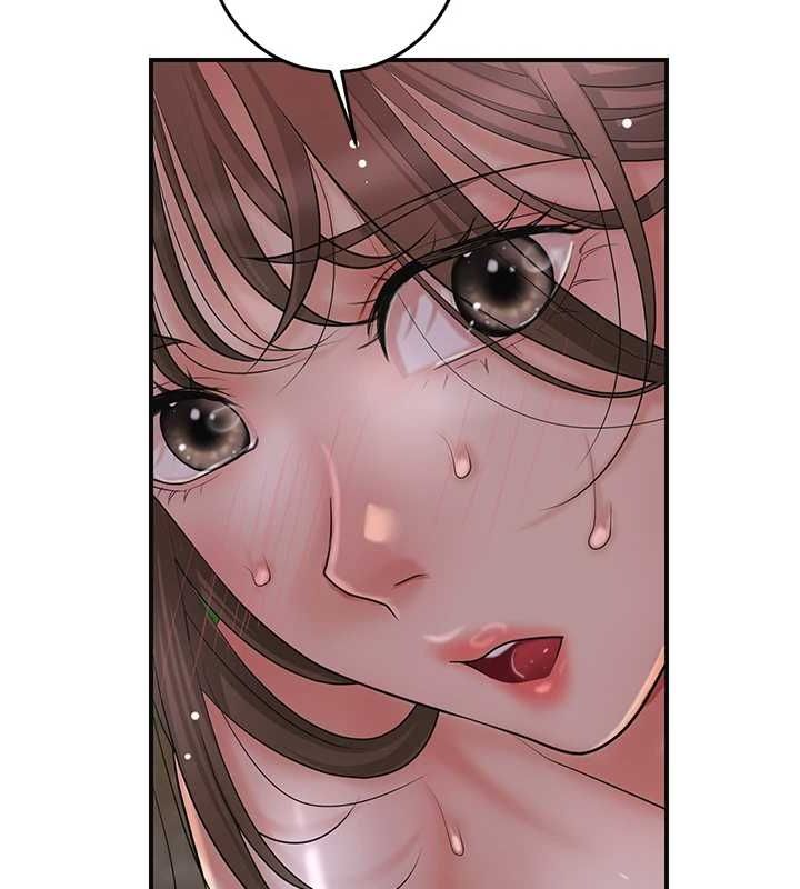 花容湿色:取花点第33話-我已經上癮了&hellip;