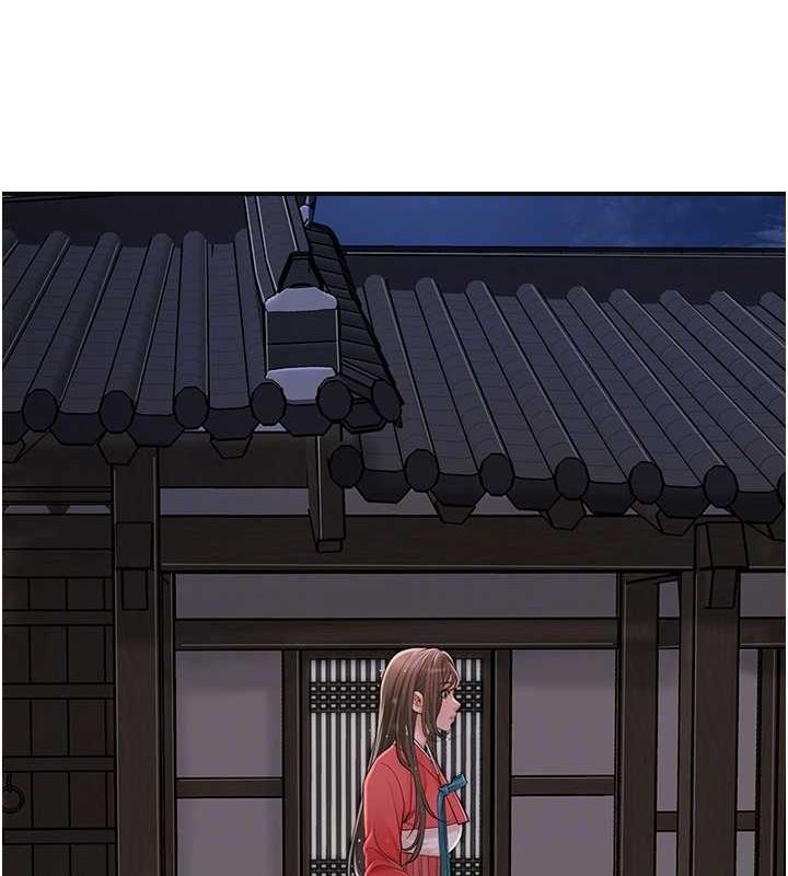 花容濕色:取花點第33話-我已經上癮了&hellip;