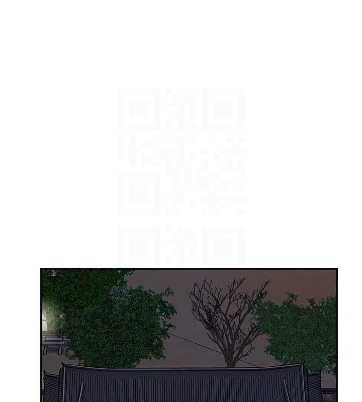 花容濕色:取花點第33話-我已經上癮了&hellip;