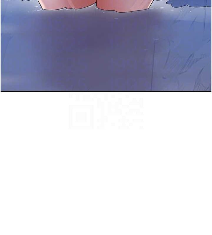 花容濕色:取花點第33話-我已經上癮了&hellip;