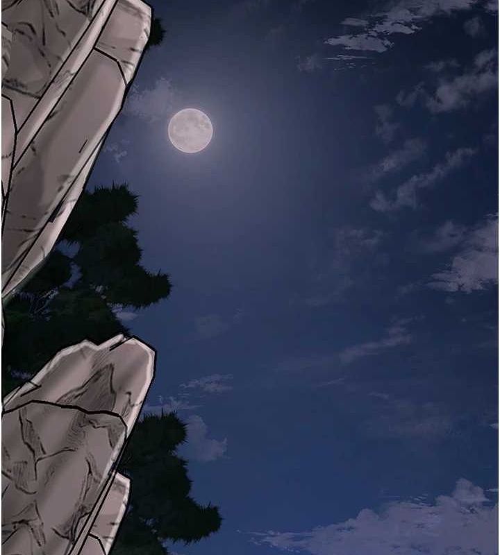 花容濕色:取花點第33話-我已經上癮了&hellip;