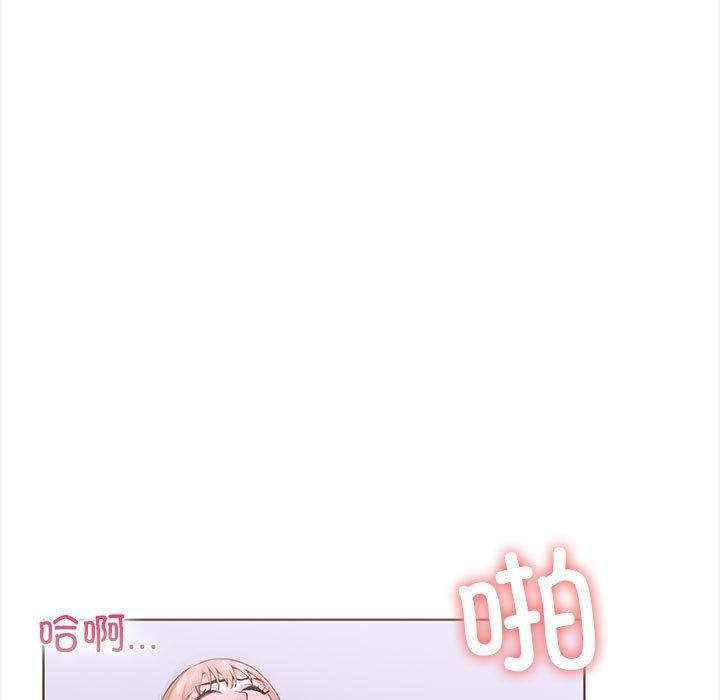 走不出的房间：第二季第19話