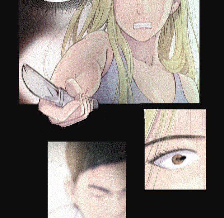 超能刑警第23話