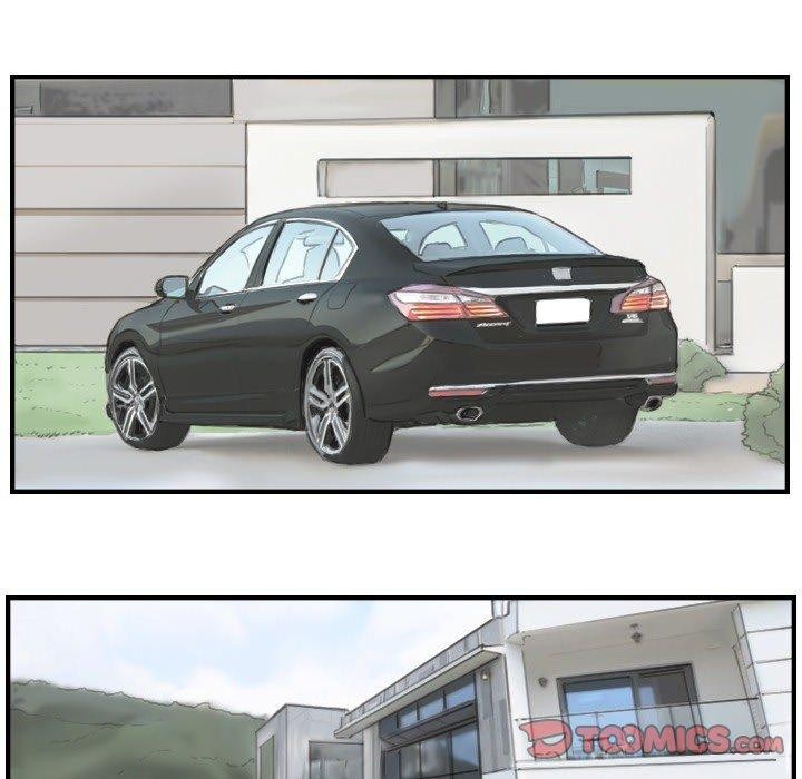 超能刑警第23話