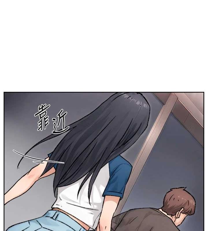 深层洁净达人第13話-我一直在等你耶&hearts;