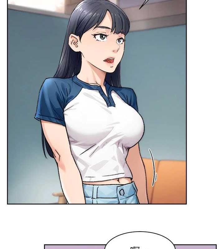 深層潔淨達人第13話-我一直在等你耶&hearts;