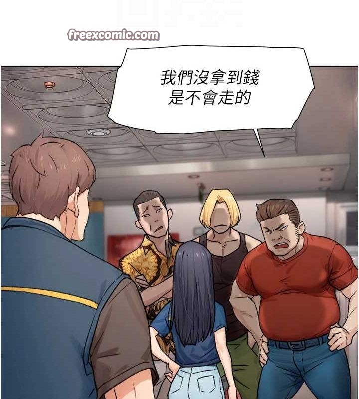 深層潔淨達人第13話-我一直在等你耶&hearts;