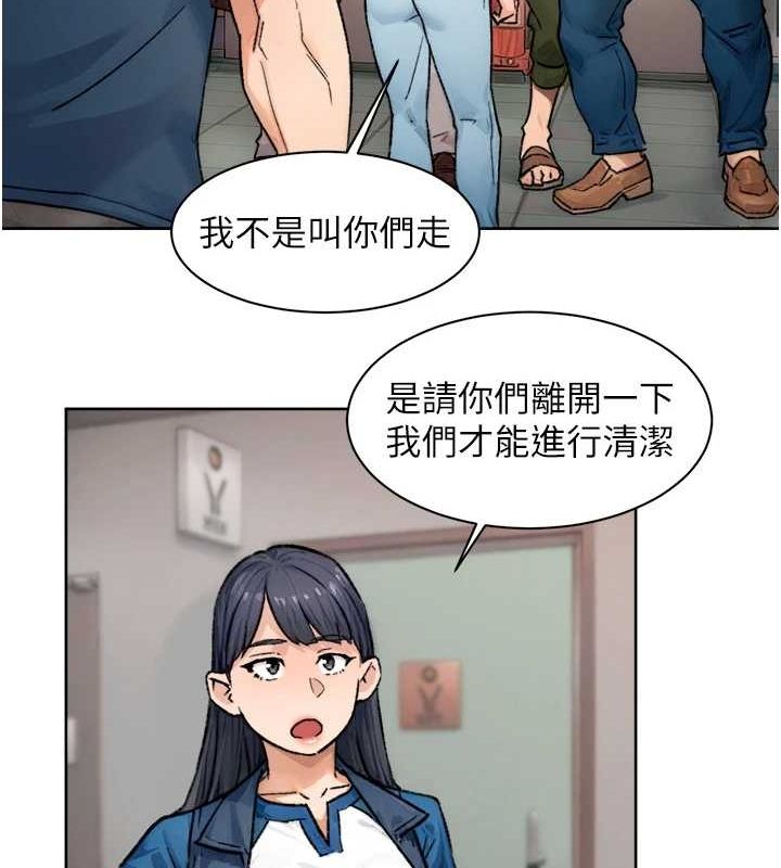 深層潔淨達人第13話-我一直在等你耶&hearts;