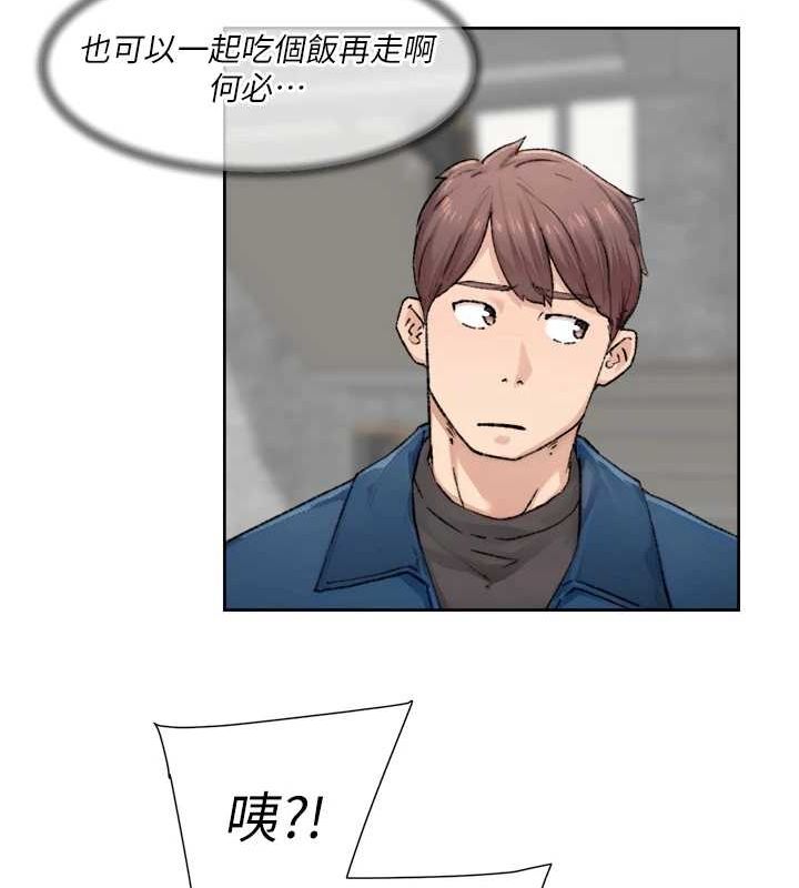 深層潔淨達人第13話-我一直在等你耶&hearts;